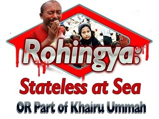 rohingya tiny logo