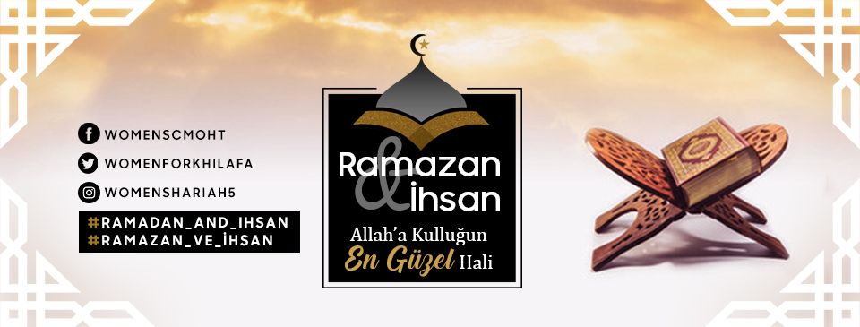 Ramadan and Ihsan 1442 2021 Banner TR