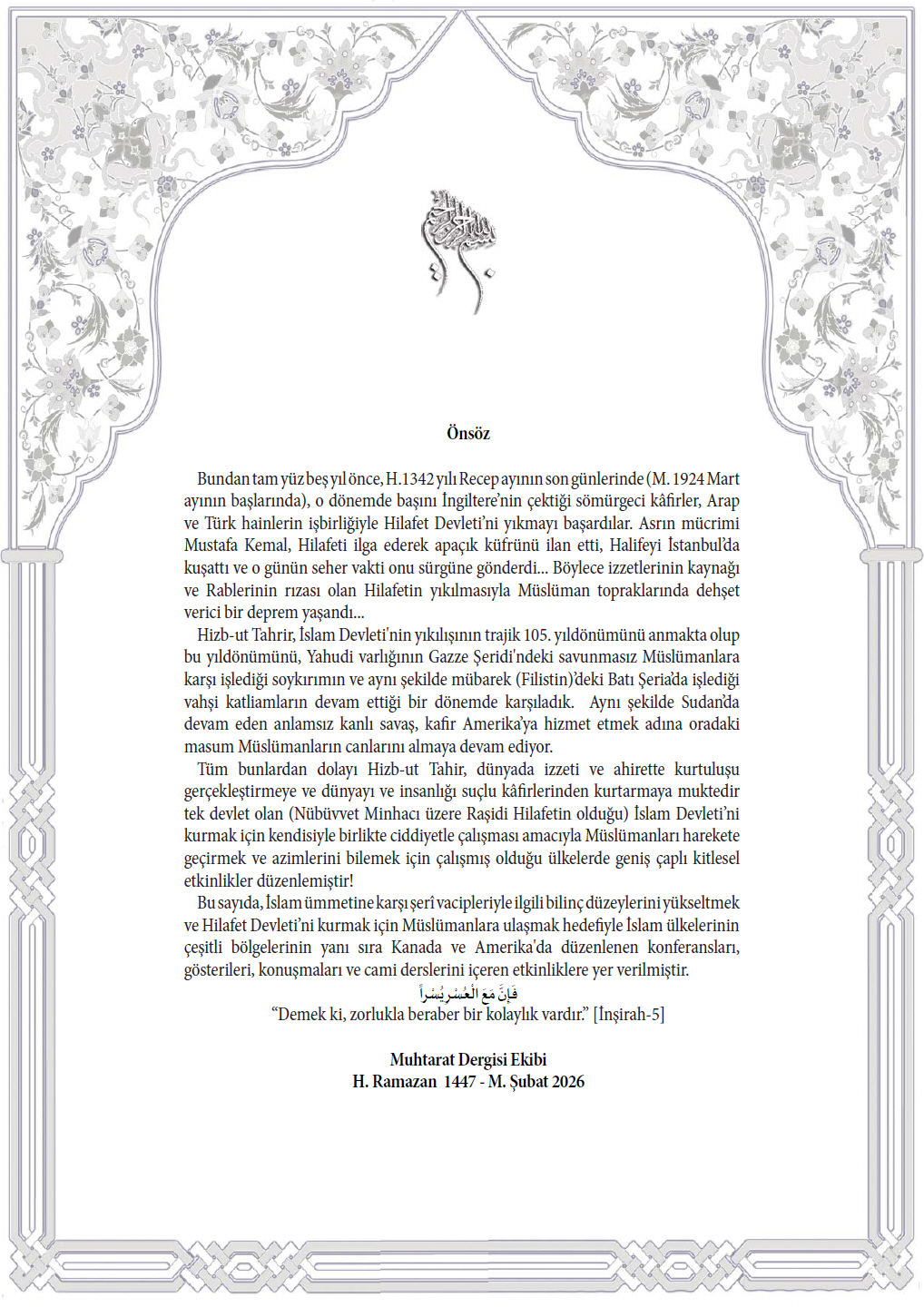 Muhtarat SAYI 55 onsoz