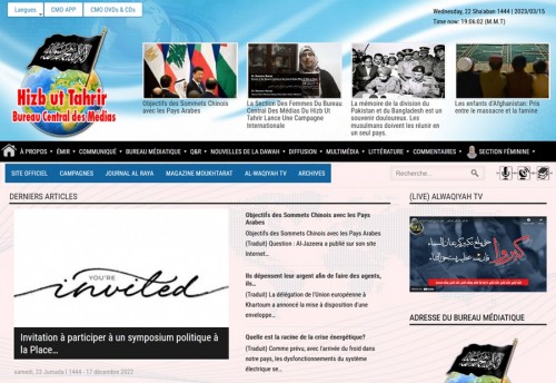 Hizb-ut Tahrir Merkezi Medya Ofisi Fransızca Sayfasının Açılışı