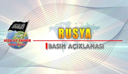 Hizb-ut Tahrir’e Üye Olmak Suçlamasıyla Bir Dizi Başkurdistan Müslümanı Gözaltına Alındı