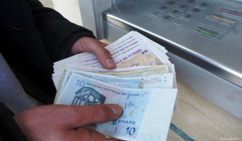 Memurların Parasına El Koyulması, Büyük Bir Haksızlıktır
