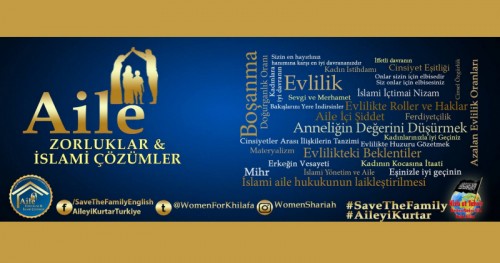 (Güncellendi) Yeni Facebook Sayfaları Açıyoruz: “Aile: Zorluklar &amp; İslami Çözümler”