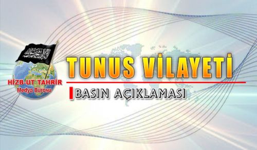 Hizb-ut Tahrir / Tunus Vilayeti Kadın Kolları, “Ben bir kadınım ve bu rejime karşıyım” Kampanyası Sonuç Bildirgesi