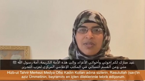 Merkezi Medya Ofisi Kadın Kollarından Hicri 1441 yılı Mübarek Kurban Bayramı Tebriği