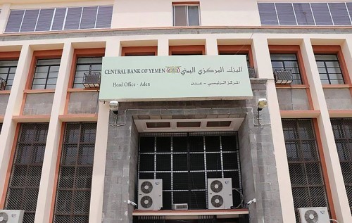 Yemen’de Bankaları Askıya Almak Yerine Hala Faizle İşlem Yapıyorlar