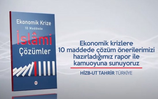 05- Ekonomik Krize 10 Maddede İslami Çözümler - İstihdam Sağlanması ve İşsizliğin Düşürülmesi