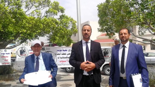 Hizb-ut Tahrir / Tunus Vilayeti: Pakistan Büyükelçiliği Önünde Sembolik Protesto