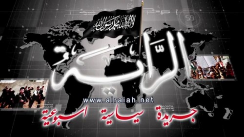 El-Raye Gazetesi Sayı 497 Öne Çıkanlar