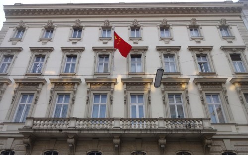 Hizb-ut Tahrir / Almanca Konuşan Ülkeler’den Bir Heyet, Avusturya’daki Çin Büyükelçiliğini Ziyaret Etti