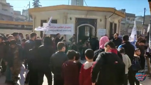 Suriye Vilayeti: Protesto, &quot;Zalimlerin Görevden Alınmasının ve Adil Bir Halife Atanmasının Zamanı Geldi&quot;