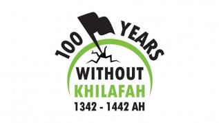 Hilafetsiz 100 Yıl, Ey Müslümanlar! Onu Kurun
