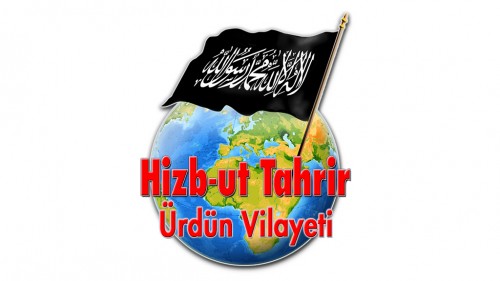 İnsan Yapımı Sistem ve Anayasada Siyasi Partiler Kurmak, Sistemi Desteklemek ve Yaşamsal Araçlarla Ömrünü Uzatmak Anlamına Gelir, Ümmeti Kalkındırmazlar ve Özgürleştirmezler