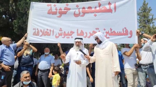Filistin: Mescid-i Aksa&#039;dan yankılanan bir konuşma; &quot;Normalleştiriciler Haindirler! Filistin, Hilafet Ordusu Tarafından Kurtarılacak&quot;