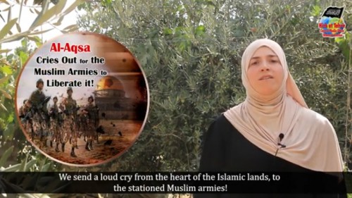 Merkezi Medya Ofisi Kadın Kolları: Filistin&#039;deki Bir Kız Kardeşimizden Müslüman Ordulara Çağrı!