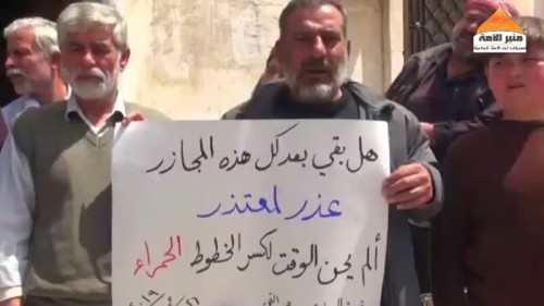 Ümmetin Minberi: Horan&#039;dan Heyet Tahrirüş Şam&#039;a Bir Bildiri