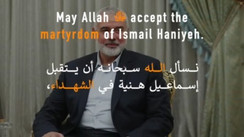 Pakistan Vilayeti: Allah Subhanehu ve Teala, İsmail Haniye&#039;nin Şehadetini Kabul Etsin