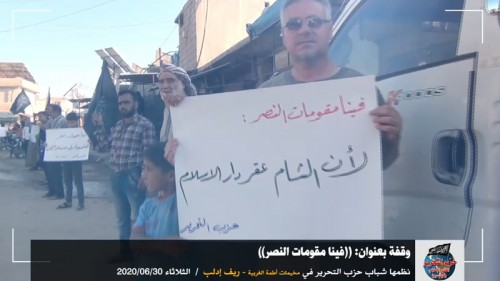 Suriye Vilayeti: Atme Kampında Protesto; &quot;Zafer İçin Bileşenlerimiz Var!&quot;