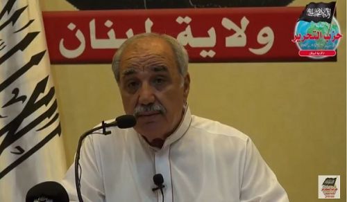 Hizb-ut Tahrir Lübnan Vilayeti: Ders:  &quot;Arap Dili ve İslam Akidesini Anlama Konusunda Rolü&quot;