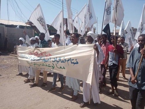 Hizb ut-Tahrir / Sudan Vilayeti, Hilafetin Yıkılışının Yıldönümünde Bir Yürüyüş Düzenledi