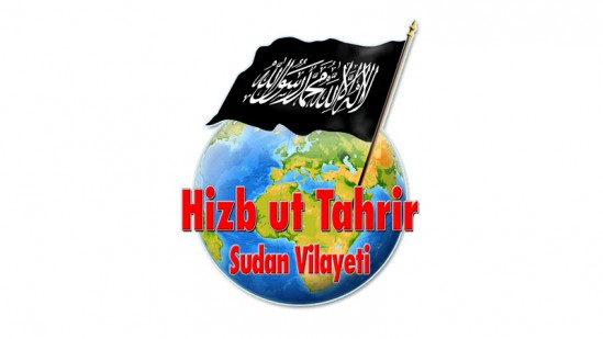 Hizb-ut Tahrir / Sudan Vilayeti’nden Bir Heyet Reform ve Kalkınma İçin Gelecek Hareketi ile Görüştü