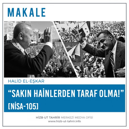 “Sakın hainlerden taraf olma!” [Nisa-105]