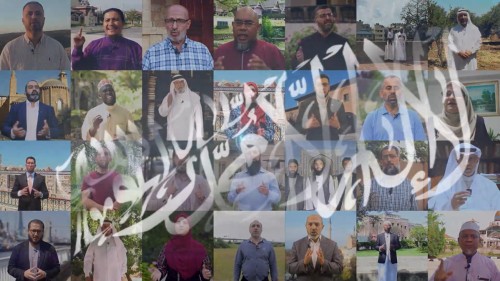 Dünyadaki Dava Taşıyıcılarından 1444 Mübarek Kurban Bayramı Tebrikleri