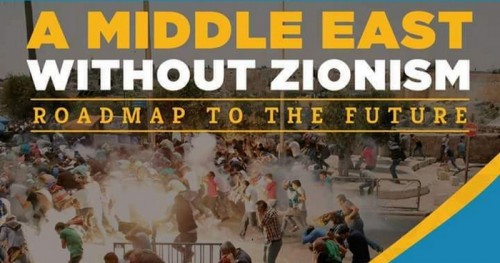 Hizb-ut Tahrir Britanya: Konferans; “Siyonizmin Olmadığı Bir Orta Doğu - Orta Doğu’nun Geleceği”