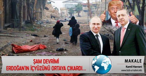 Şam Devrimi Erdoğan’ın İçyüzünü Ortaya Çıkardı… Ve Onun Amerikalıların Ajanı Olduğunu Gösterdi Mühendis Kamil Havrani’nin Kaleminden