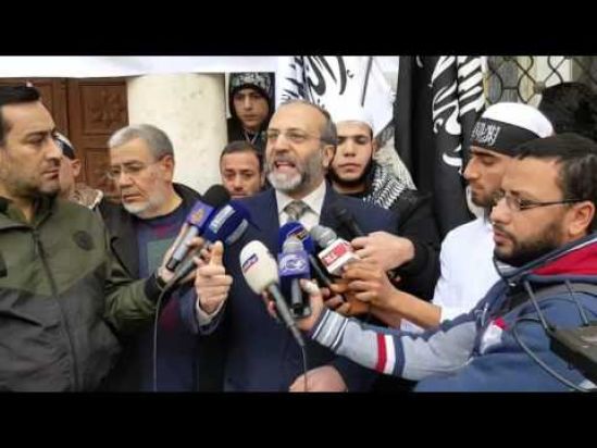 Lübnan Vilayeti: Oturma Eylemi, &quot;Lübnan Guantanamo&#039;sundan Çocuklarımızı Serbest Bırakın!&quot;