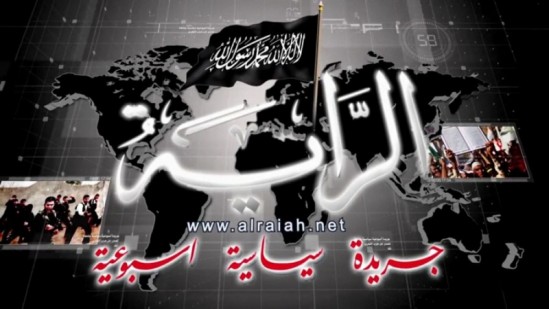 El-Raye Gazetesi Sayı 499 Öne Çıkanlar