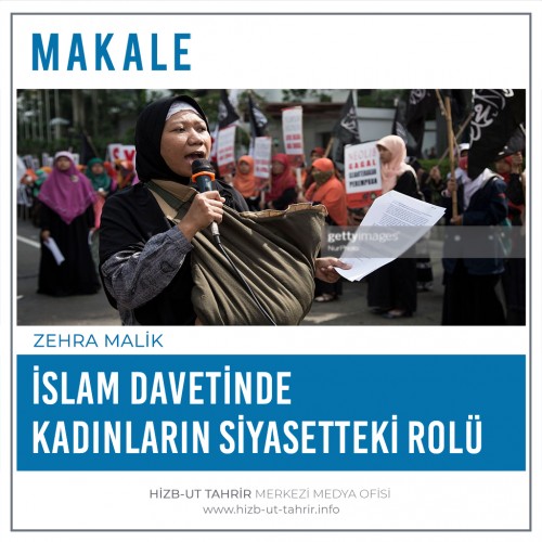 İslam Davetinde Kadınların Siyasetteki Rolü