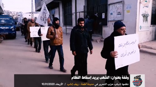 Suriye Vilayeti: Atme&#039;de Protesto: &quot;Halk Rejimin Yıkılmasını İstiyor!&quot;