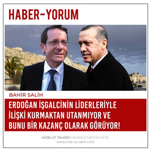 Erdoğan İşgalcinin Liderleriyle İlişki Kurmaktan Utanmıyor ve Bunu Bir Kazanç Olarak Görüyor! Erdoğan İşgalcinin Liderleriyle İlişki Kurmaktan Utanmıyor ve Bunu Bir Kazanç Olarak Görüyor!