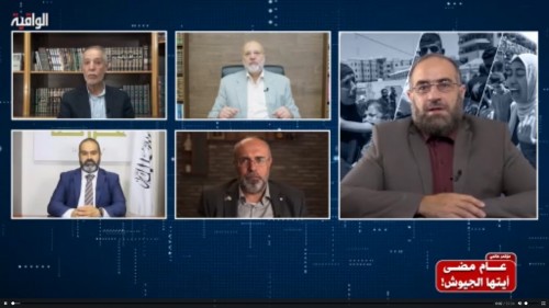 Hizb-ut Tahrir Merkezi Medya Ofisi: Uluslararası Konferans, &quot;Bir Yıl Geçti Ey Ordular!&quot;