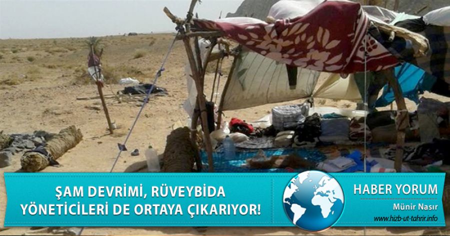 Şam Devrimi, Rüveybida Yöneticileri de Ortaya Çıkarıyor!