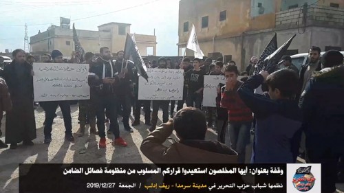 Suriye Vilayeti: Sarmada&#039;da Protesto: &quot;Ey Muhlisler! Elinizden Alınmış Otoriteyi Garantörlük Altında Olan Gruplardan Geri Alın.&quot;