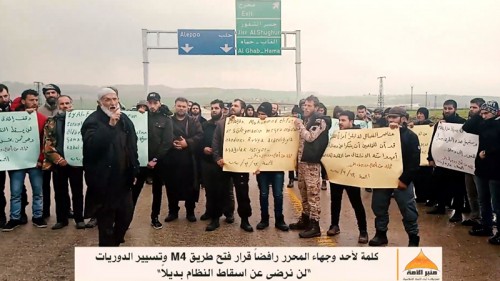 Ümmetin Minberi: M4 karayolunun açılmasını ve devriye gezilmesine karşı ailelerden ve ileri gelenlerden bir protesto!