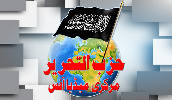 لیبیا کے جابر کا خاتمہ مبارک