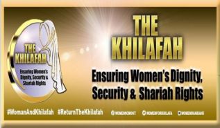 &quot;خلافت: خواتین کے وقار، تحفظ اور شرعی حقوق کی محافظ&quot;