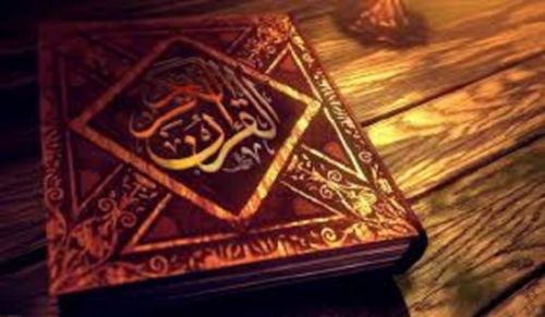 آئیں ہم اس رمضان اللہ کے نازل کردہ کے مطابق حکمرانی  کی جدو جہد کریں