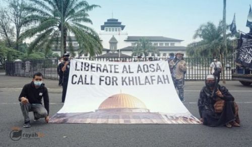 &quot;فلسطین کو جہاد اور خلافت کے ذریعے آزاد کرایا جائے&quot;