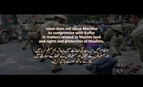 ویڈیو: کشمیر!