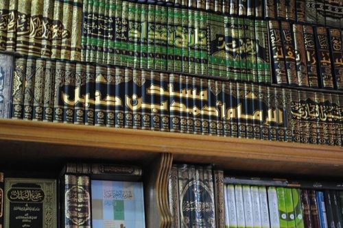 سوال وجواب : دو حدیثوں &quot;کیا خیر کے بعد شر ہو گا&quot;  اور&quot;پھر نبوت کے نقشِ قدم پر خلافت قائم ہو گی&quot;...