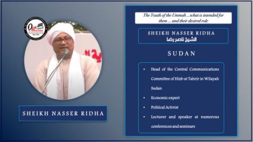تقریر - 8 - امت کے نوجوان ، ان کے سامنے کیا مقصد ہے اور ان کا مطلوبہ کردار