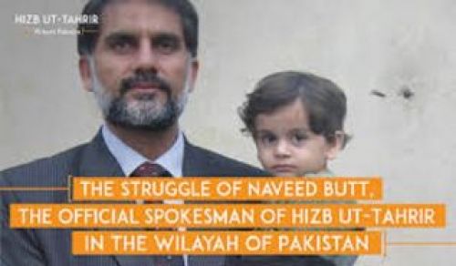 عبداللہ حیدر کی نوید بٹ کے متعلق گواہی