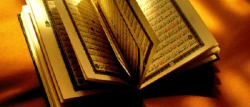 تفسیر سورۃ البقرۃ: آیت 189