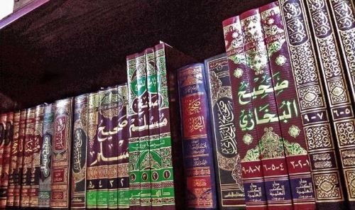 رسول اللہ ﷺ کی حدیث مبارکہ &quot;میری امت 73 فرقوں میں بٹ جائے گی &quot;کی تشریح سے متعلق سوال و جواب