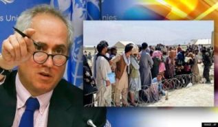 اقوام متحدہ نے انسانی امداد کی آڑ میں افغانستان کے لوگوں کے ساتھ ایک نفسیاتی اور سیاسی کھیل شروع کر دیا ہے
