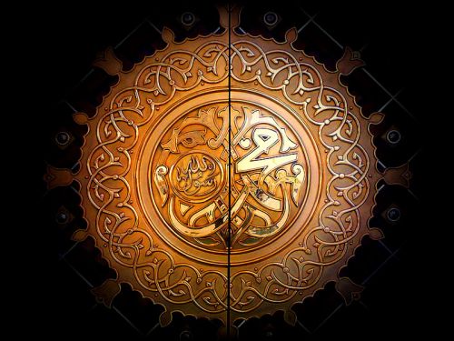 روزہ اور خلافت ڈھال ہیں